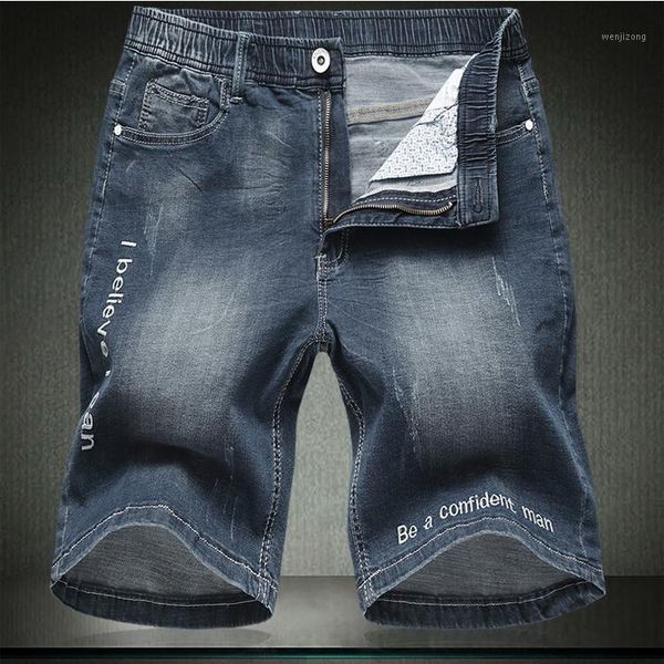 extra large size men's denim shorts oversized men's elastic waist knee length summer print loose shorts men plus size 7xl 6xl1, Blue
extra large size men's denim shorts oversized men's elastic waist knee length summer print loose shorts men plus size 7xl 6xl1, Blue