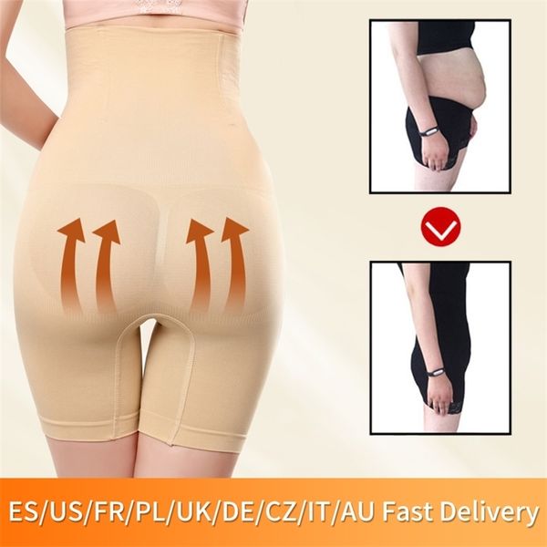 2pcs women shapewear waist trainer body shapers butt lifter pants slimming belly tummy shaper control panties slimming underwear lj201211, Black;white
2pcs women shapewear waist trainer body shapers butt lifter pants slimming belly tummy shaper control panties slimming underwear lj201211, Black;white