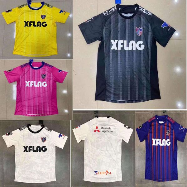 selling 20 21 japan fc tokyo home jersey 2020 japan fc men's d.oliveira morishige keigo football shirt jang.h.s okazaki kubo jerse, Black;yellow
selling 20 21 japan fc tokyo home jersey 2020 japan fc men's d.oliveira morishige keigo football shirt jang.h.s okazaki kubo jerse, Black;yellow