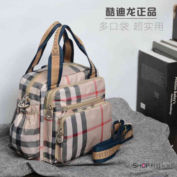 cosmetic bags handbags cool dilong three purpose portable shoulder anticline cross multifunctional leisure mommy 3058
cosmetic bags handbags cool dilong three purpose portable shoulder anticline cross multifunctional leisure mommy 3058