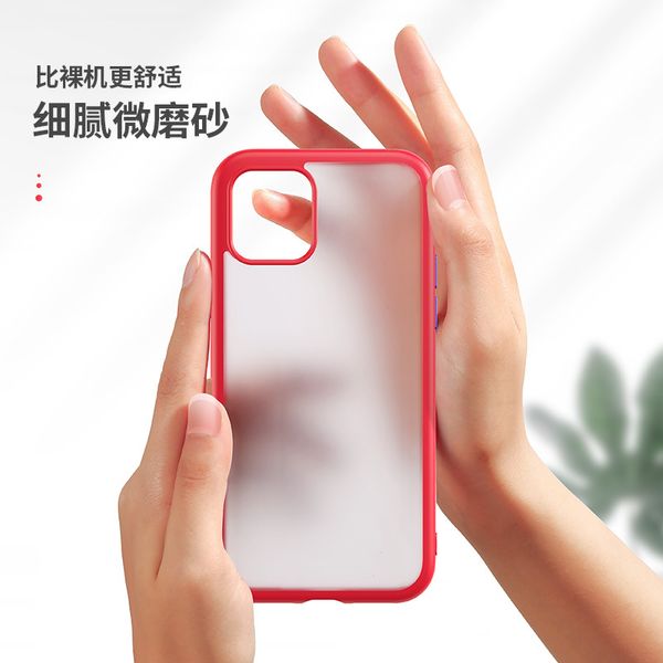 new application iphone11 mobile phone case apple pro protective cover tpu mobile phone set pro max full enclosure
new application iphone11 mobile phone case apple pro protective cover tpu mobile phone set pro max full enclosure