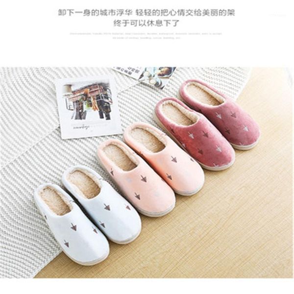 men and women home slippers spring and autumn warm herringbone cartoon cotton slip non-slip warm indoor bedroom couple slippers1, Black
men and women home slippers spring and autumn warm herringbone cartoon cotton slip non-slip warm indoor bedroom couple slippers1, Black