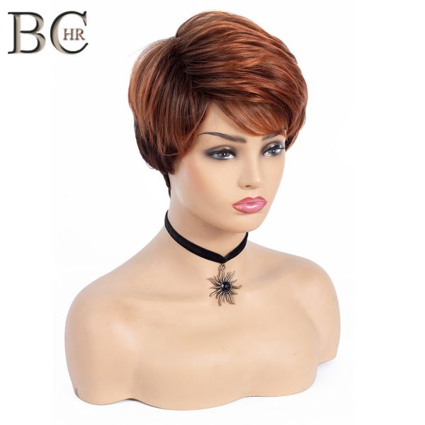 shanghair 8" short wig synthetic wigs with side bang dark roots ombre wig for women natural wave hair, Black
shanghair 8" short wig synthetic wigs with side bang dark roots ombre wig for women natural wave hair, Black