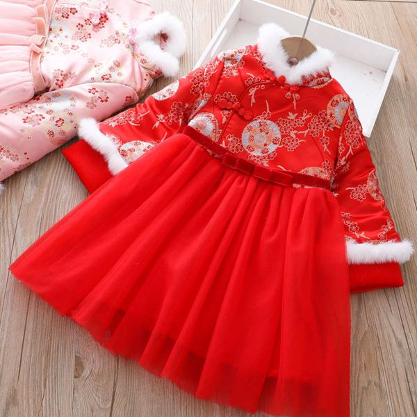 gauze girls' 2021 winter chine sle drs, skirt, qipao, tangzhuang, hanfu, plush and thickened new year's wear ob2l9uv0, Red;yellow
gauze girls' 2021 winter chine sle drs, skirt, qipao, tangzhuang, hanfu, plush and thickened new year's wear ob2l9uv0, Red;yellow