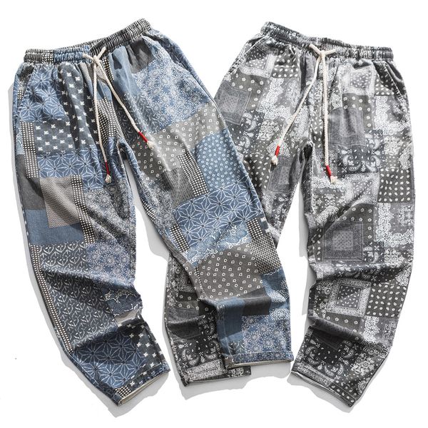2021 man vintage streetwear autumn winter new loose straight casual trousers male fashion chinese style pants h3a9, Black
2021 man vintage streetwear autumn winter new loose straight casual trousers male fashion chinese style pants h3a9, Black