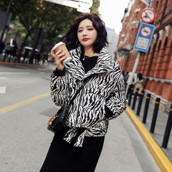 down jacket female winter 2020 new women's leisure han edition zebra 90% white duck down short jacket, Black
down jacket female winter 2020 new women's leisure han edition zebra 90% white duck down short jacket, Black
