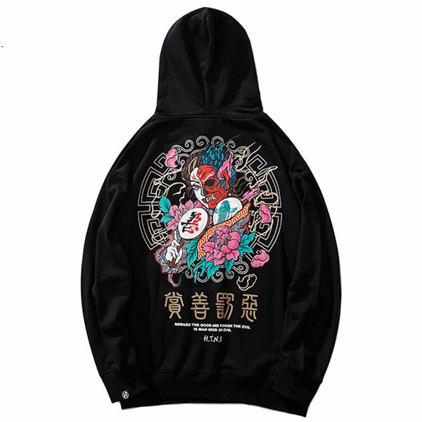 sweatshirt fashion designer men good hip hop hoodie and evil print streetwear hoodie harajuku pullover sweat shirt black autumn cotton
sweatshirt fashion designer men good hip hop hoodie and evil print streetwear hoodie harajuku pullover sweat shirt black autumn cotton