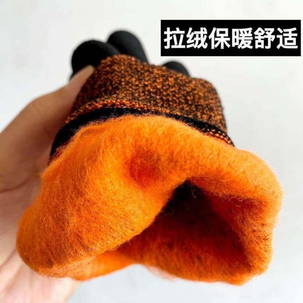 wear-resistant gloves women' small size working, Blue;gray
wear-resistant gloves women' small size working, Blue;gray