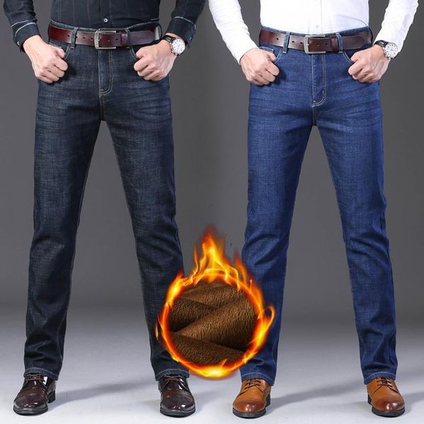 40 42 44 men's jeans 2020 winter new business straight classic black blue denim pants casual brown velvet pants men's brand1 
40 42 44 men's jeans 2020 winter new business straight classic black blue denim pants casual brown velvet pants men's brand1