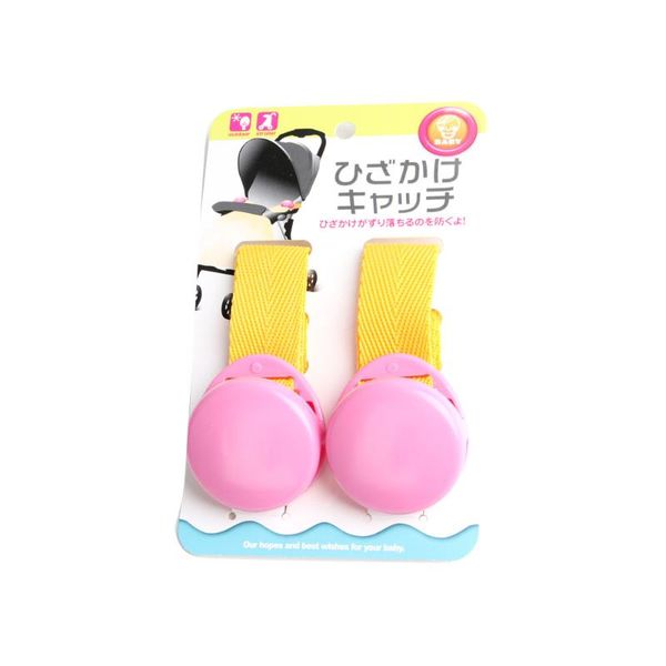 stroller parts & accessories anti-kick clip baby carts blanket care multipurpose
stroller parts & accessories anti-kick clip baby carts blanket care multipurpose