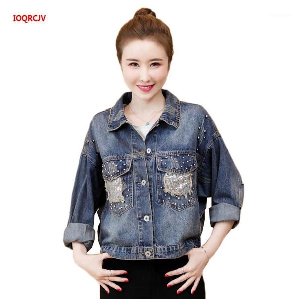 denim jacket women new spring women's jean jackets pearl beading short denim jacket 2020 women casual loose coat w18911, Black;brown
denim jacket women new spring women's jean jackets pearl beading short denim jacket 2020 women casual loose coat w18911, Black;brown