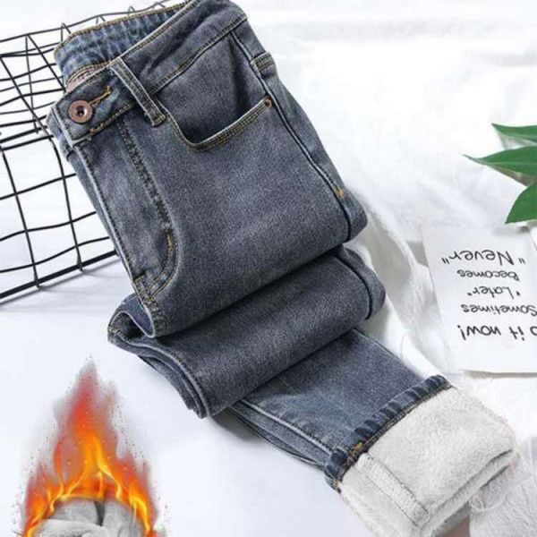 autumn new korean version of fat mm high waist plush jeans for women to show thin and thick warm winter small leg pants, Blue
autumn new korean version of fat mm high waist plush jeans for women to show thin and thick warm winter small leg pants, Blue