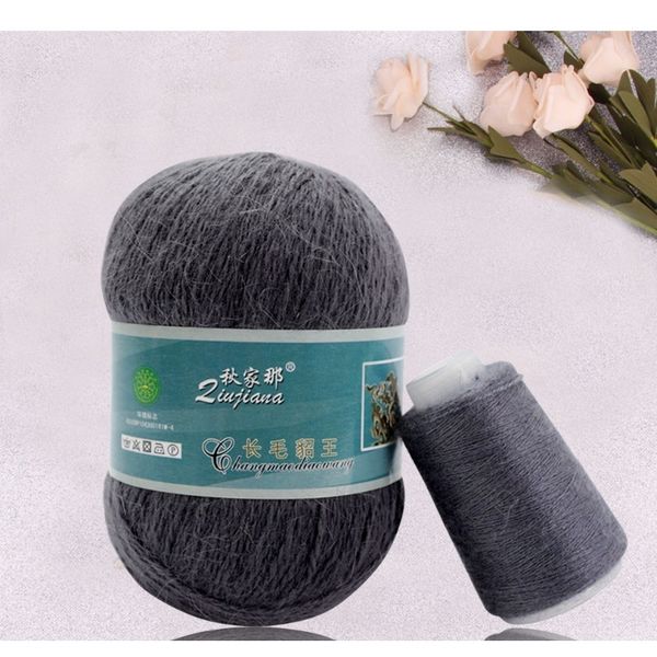2pcs long plush knitting yarn hand knitting thread for weaving cardigan scarf hat 2pcs long h bbyupc
2pcs long plush knitting yarn hand knitting thread for weaving cardigan scarf hat 2pcs long h bbyupc