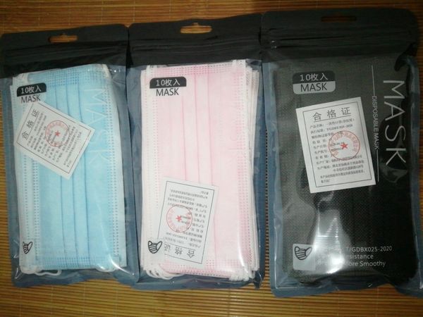 dust 10 hardcover disposable three-layer non-woven masks black blue pink white colors free
dust 10 hardcover disposable three-layer non-woven masks black blue pink white colors free