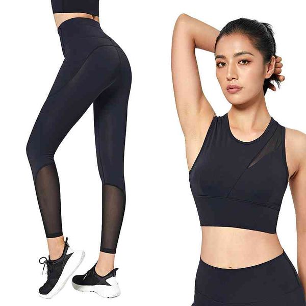 2pcs mesh gym sets women fitness running tight breathable stretch pants high waist yoga leggings and sport bra vest suit, Black;blue
2pcs mesh gym sets women fitness running tight breathable stretch pants high waist yoga leggings and sport bra vest suit, Black;blue