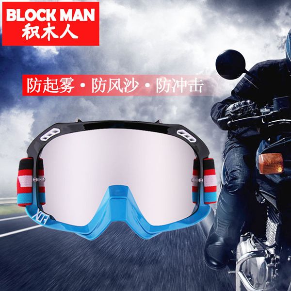 model fox mountain bike motorcycle goggles racing cross country helmet outdoor wind proof, White;black
model fox mountain bike motorcycle goggles racing cross country helmet outdoor wind proof, White;black