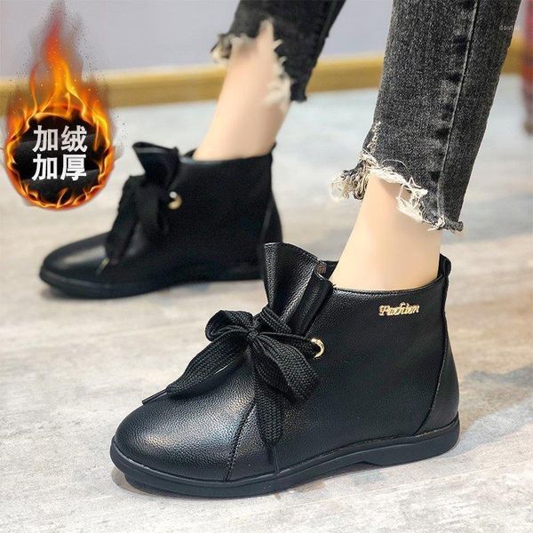 boots women's ankle lace-up round toe flat with shoes 2021 fashion keep warm comfortable casual botas mujer1, Black
boots women's ankle lace-up round toe flat with shoes 2021 fashion keep warm comfortable casual botas mujer1, Black