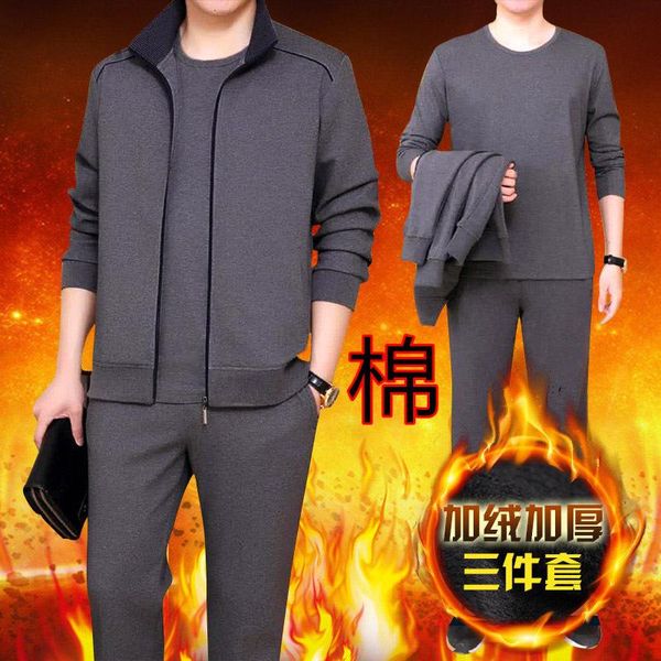 boutique cotton three piece suit middle aged men's business casual wear sports suit autumn winter large long sleeve sportswear, Gray
boutique cotton three piece suit middle aged men's business casual wear sports suit autumn winter large long sleeve sportswear, Gray