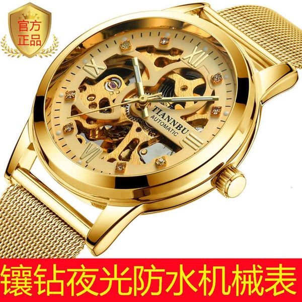 mechanical trend diamond fashion automatic inlaid hollow waterproof men's watchxa0ey4yn, Slivery;brown
mechanical trend diamond fashion automatic inlaid hollow waterproof men's watchxa0ey4yn, Slivery;brown