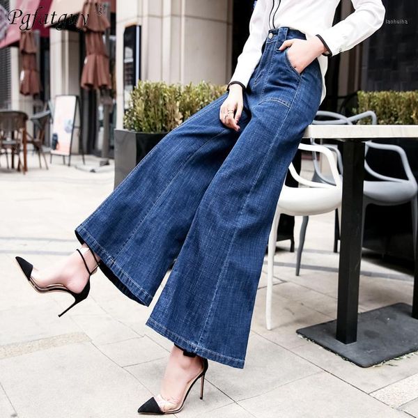 2019 arrivals fashion women lady denim casual pants high waist straight jeans slim wide leg jeans women casual1, Blue
2019 arrivals fashion women lady denim casual pants high waist straight jeans slim wide leg jeans women casual1, Blue