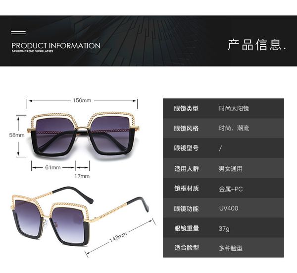 luxury women sunglasses big frame brand designer sunglasses uv protection woman sunglasses summer style outdoor visor, White;black
luxury women sunglasses big frame brand designer sunglasses uv protection woman sunglasses summer style outdoor visor, White;black