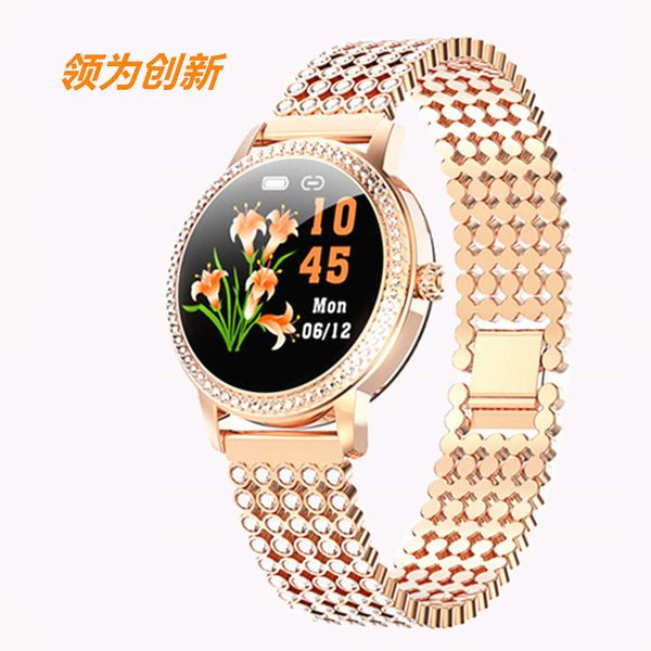 smart watch lw20 female stainls steel diamond bluetooth bracelet fashion sports ip68 waterproof color screen
smart watch lw20 female stainls steel diamond bluetooth bracelet fashion sports ip68 waterproof color screen