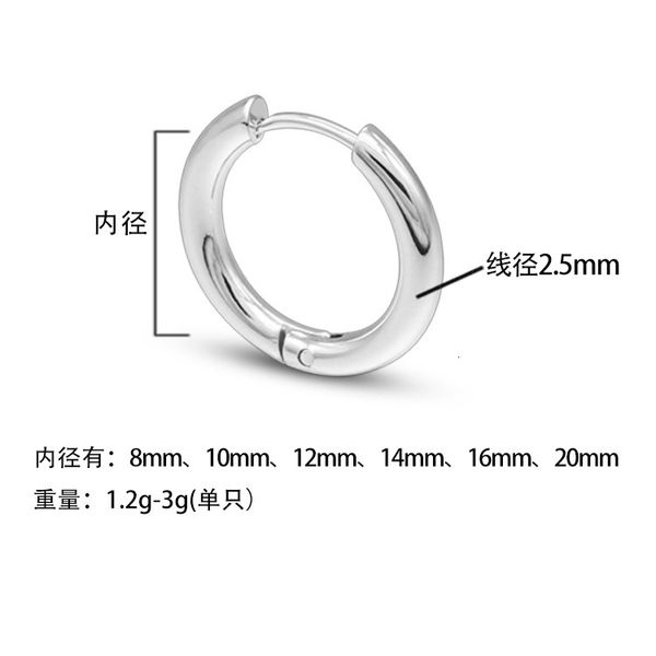 buckle fashion trendy ear men's stainless steel female coil quality earrings, Silver
buckle fashion trendy ear men's stainless steel female coil quality earrings, Silver