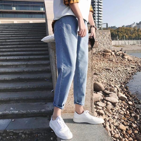 summer new style hong kong style trend capri jeans men's korean-style loose thin versatile men's pants1, Blue
summer new style hong kong style trend capri jeans men's korean-style loose thin versatile men's pants1, Blue