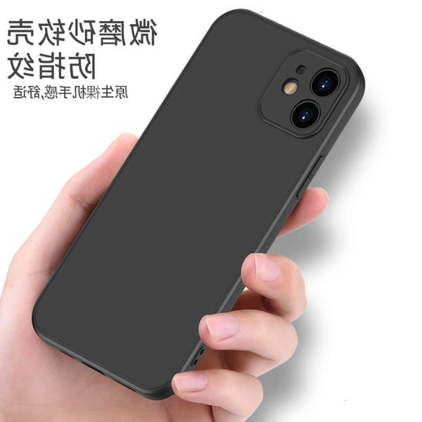 suitable for 12 mobile phone case frosted black soft case vip 12mini case fall proof 12promax silica gel men's and women's 12vip0 
suitable for 12 mobile phone case frosted black soft case vip 12mini case fall proof 12promax silica gel men's and women's 12vip0