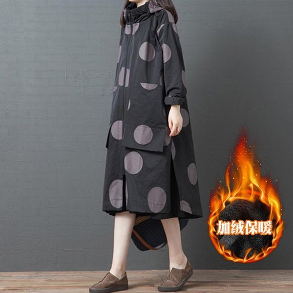 2020 new long windbreaker coat women's autumn winter clothing retro loose large size printing hooded plus velvet jackets xa423, Tan;black
2020 new long windbreaker coat women's autumn winter clothing retro loose large size printing hooded plus velvet jackets xa423, Tan;black