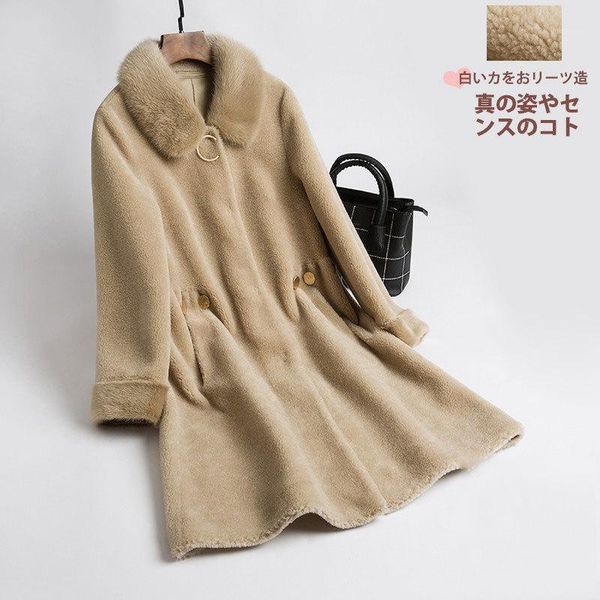 2019 new winter water bristle collar long sheep shearing coat female haining granule fur1, Black
2019 new winter water bristle collar long sheep shearing coat female haining granule fur1, Black