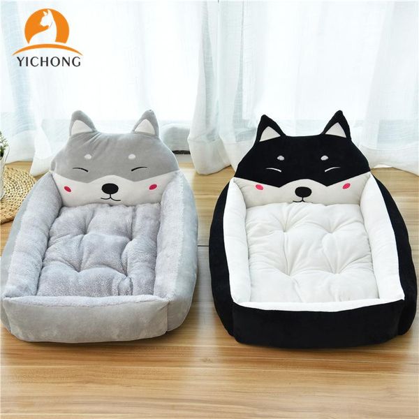 yichong creative design cute pet dog bed animal cartoon shaped large dogs sofa kennels cat house winter warm puppy cushion yh177
yichong creative design cute pet dog bed animal cartoon shaped large dogs sofa kennels cat house winter warm puppy cushion yh177