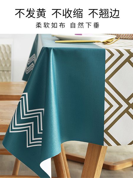 new proof waterproof, anti scalding, oil oval and tablecloth non washable nordic household rectangular pvc mat table cloth ins 2021
new proof waterproof, anti scalding, oil oval and tablecloth non washable nordic household rectangular pvc mat table cloth ins 2021