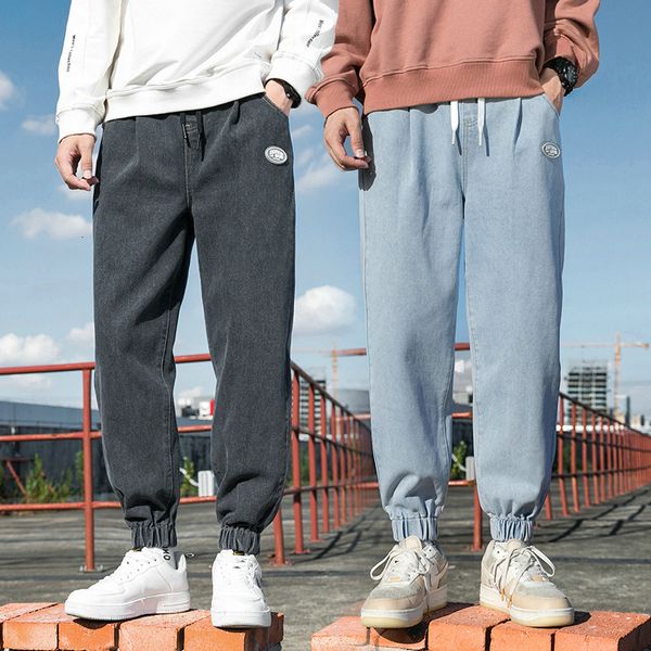 jeans brand ins korean fashion loose men's harem pants students versatile leggings, Blue
jeans brand ins korean fashion loose men's harem pants students versatile leggings, Blue