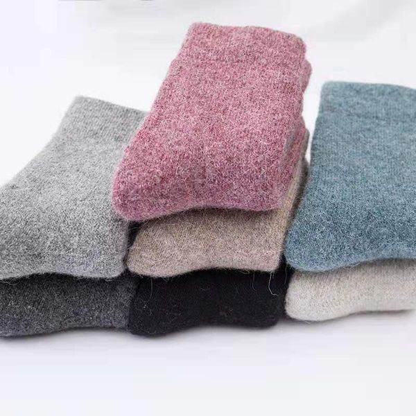 winter extra thick wool socks men's and women's warm wool socks thickened plush towel solid color 002, Black
winter extra thick wool socks men's and women's warm wool socks thickened plush towel solid color 002, Black