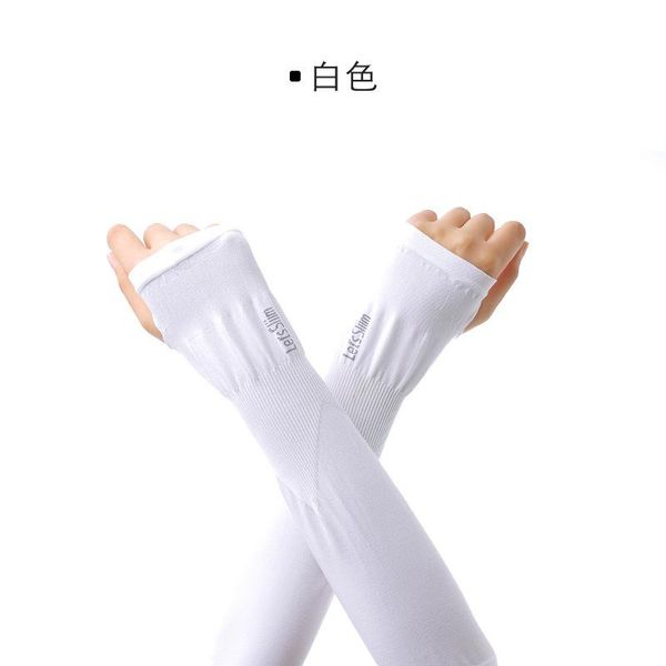 coyoco 2019 man and women cool arm sleeve summer ice silk sunscreen cuff hand sleeve gloves wm
coyoco 2019 man and women cool arm sleeve summer ice silk sunscreen cuff hand sleeve gloves wm