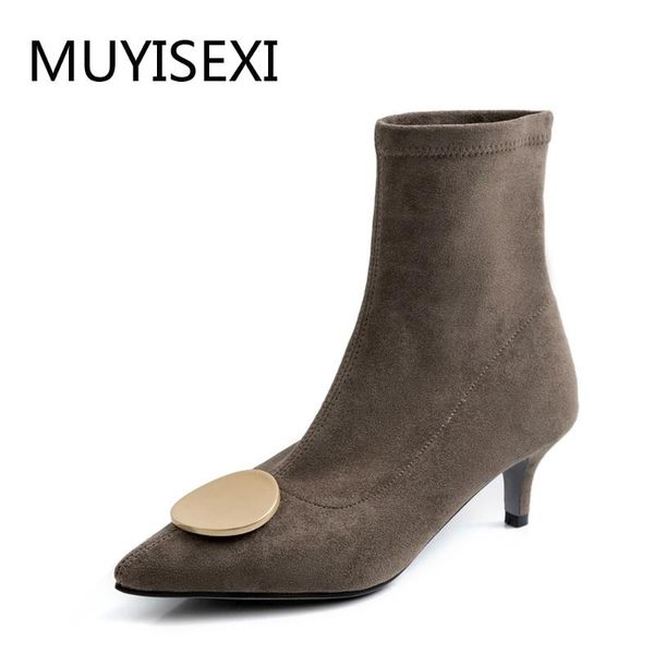 ankle boots pointed toe 5cm thin heel solid office lady keep warm winter shoes elastic flock plus size xiao03 muyisexi, Black
ankle boots pointed toe 5cm thin heel solid office lady keep warm winter shoes elastic flock plus size xiao03 muyisexi, Black