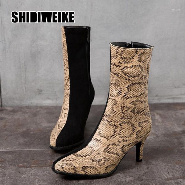 boots women splicing animal pattern high heel autumn winter square toe booties woman fashion zipper black 2021 v5971
boots women splicing animal pattern high heel autumn winter square toe booties woman fashion zipper black 2021 v5971