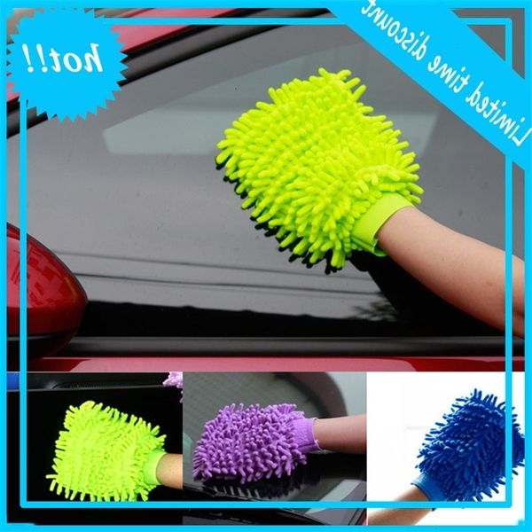 microfiber chenille washing gloves coral fleece anthozoan sponge wash cloth car care cleaning 21*16cm wx-h19
microfiber chenille washing gloves coral fleece anthozoan sponge wash cloth car care cleaning 21*16cm wx-h19