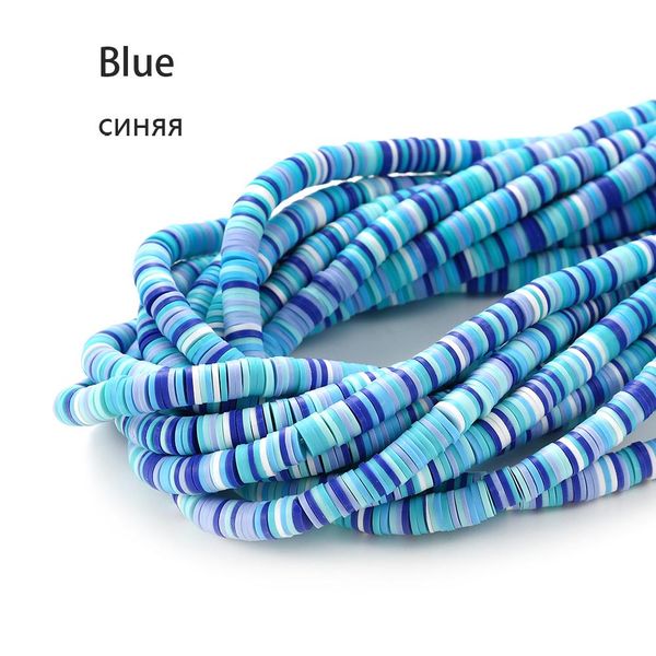 15inch 5 mm flat round clay beads polymer mixed colors spacer loose beads for bracelet diy jewelry making supplies accessories h jllwes, Silver
15inch 5 mm flat round clay beads polymer mixed colors spacer loose beads for bracelet diy jewelry making supplies accessories h jllwes, Silver