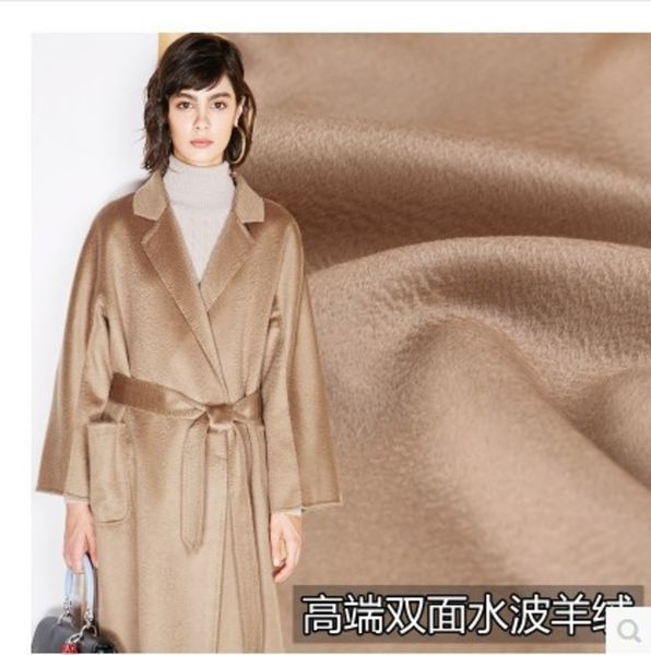 export luxury double-sided silk water ripple winter coat australian beige cashmere fabric wool cloth, Black
export luxury double-sided silk water ripple winter coat australian beige cashmere fabric wool cloth, Black