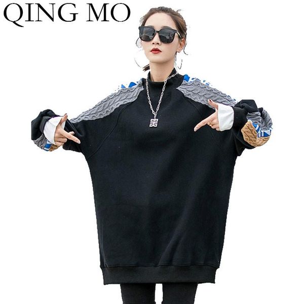 qing mo fashion brand women batwing sleeve sweatshirt 2020 women knitted patchwork sweatshirt female velet zqy6124, Black
qing mo fashion brand women batwing sleeve sweatshirt 2020 women knitted patchwork sweatshirt female velet zqy6124, Black