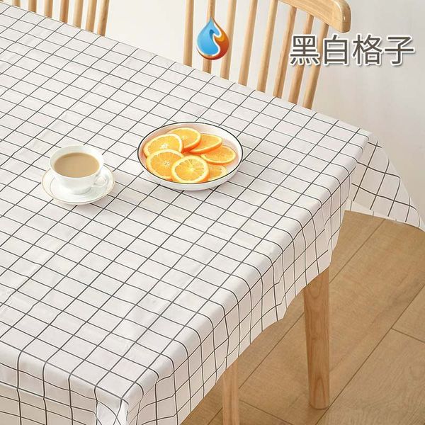 dormitorytableclothdormitoryuniversitywaterproofinswindgridgirldeskstudentportabledustcoverpvc
dormitorytableclothdormitoryuniversitywaterproofinswindgridgirldeskstudentportabledustcoverpvc