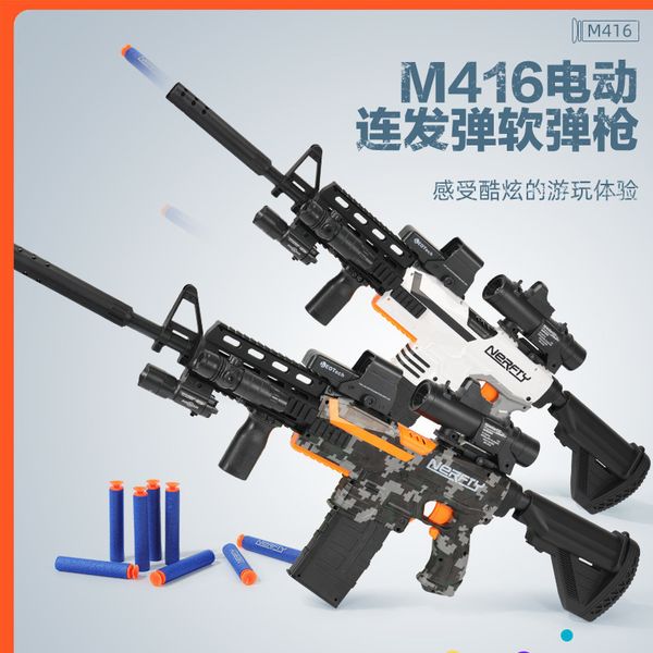 2022 toyshop m416 electric automatic rifle water bullet bomb gel sniper toy gun pistol plastic model for boys kids adults shooting gift
2022 toyshop m416 electric automatic rifle water bullet bomb gel sniper toy gun pistol plastic model for boys kids adults shooting gift