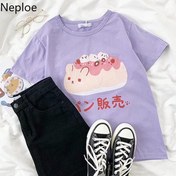 neploe japanese sweet women t-shirts cartoon printed causal tees 2020 summer short sleeve o-neck t shirt femme 4b7921, White
neploe japanese sweet women t-shirts cartoon printed causal tees 2020 summer short sleeve o-neck t shirt femme 4b7921, White