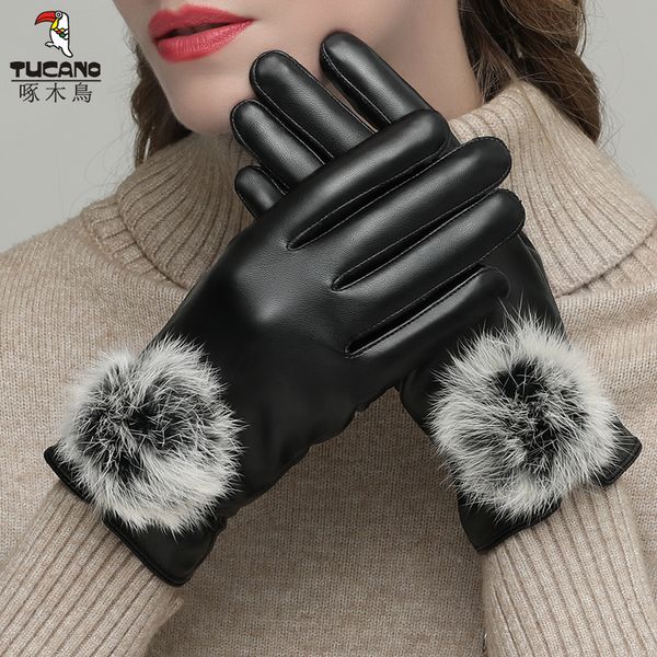 women's plush, windproof, warm and lovely fashion touch screen leather gloves for cycling electric vehicles in winter
women's plush, windproof, warm and lovely fashion touch screen leather gloves for cycling electric vehicles in winter