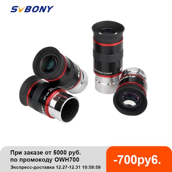 svbony telescope eyepiece 1.25" 68 degree uwa eyepiece set for astronomical telescope 6/9/15/20mmhello
svbony telescope eyepiece 1.25" 68 degree uwa eyepiece set for astronomical telescope 6/9/15/20mmhello