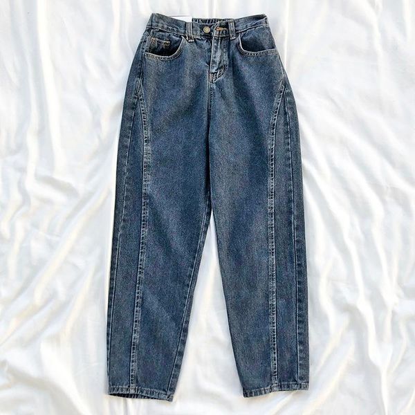 elastic high waist straight retro denim trousers1, Blue 
elastic high waist straight retro denim trousers1, Blue