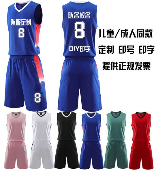 print training camp boys' girls' wear competition sports basketball clothing primary and secondary school students
print training camp boys' girls' wear competition sports basketball clothing primary and secondary school students