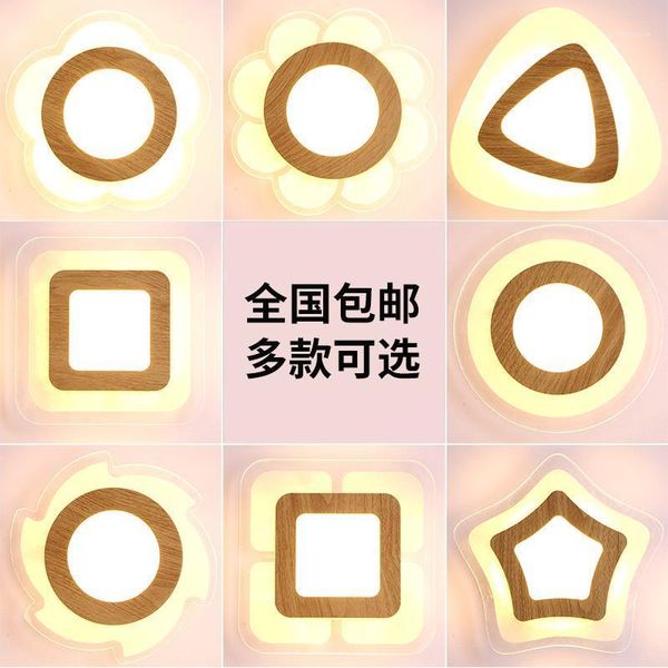 wall lamp modern wood lights bedroom hallway wandlamp bed light nordic home lighting sconce vintage lamp1
wall lamp modern wood lights bedroom hallway wandlamp bed light nordic home lighting sconce vintage lamp1